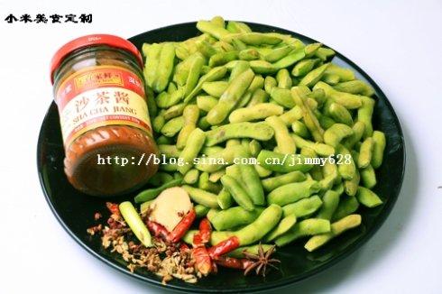 沙茶酱辣香毛豆的做法(减肥最灵验的一道菜)